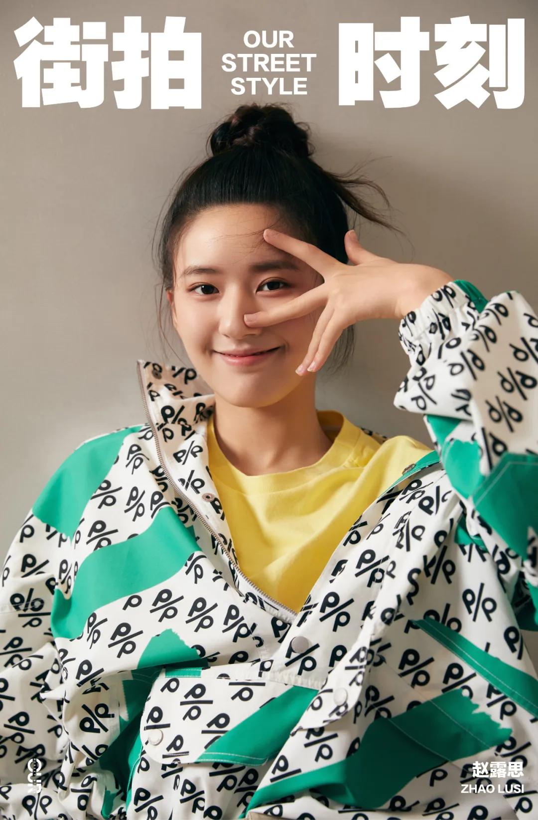 张云龙于朦胧颁奖典礼,于朦胧张云龙最新消息