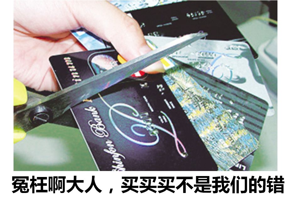 一分钟歪扯（英语篇2）：买买买那么多，“剁手”英语怎么说？