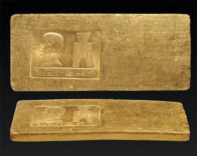 民国时期一条金条兑换多少银元,民国时期1根金条多重值多少钱