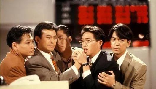 远离网络赌博十赌九骗,十赌九输请远离