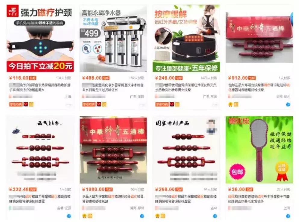 核辐射超标会流鼻血吗,核辐射致癌的药