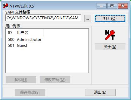 电脑设置开机密码不生效怎么回事,电脑设置了开机密码为什么没用