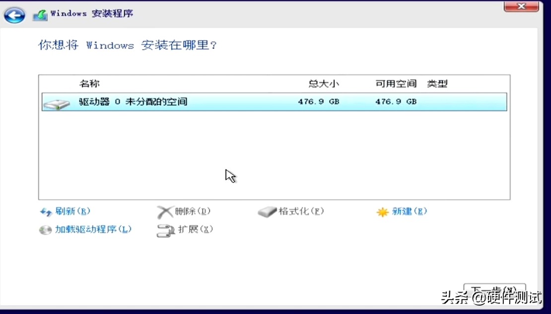 u盘安装win10找不到适用引导分区,微软官网下载win10到u盘怎么安装