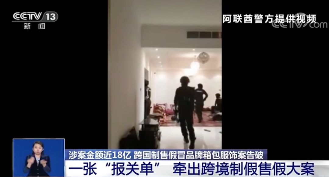 奢侈品上的包是真的吗,迪拜买的名牌包是正品吗