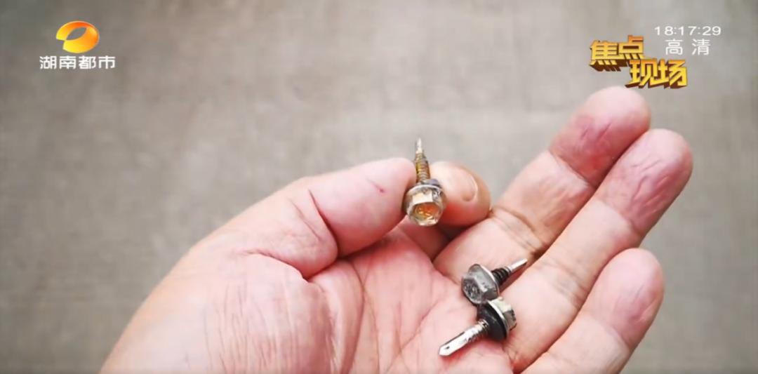 长沙万家丽车胎被扎,长沙万家丽北路事件