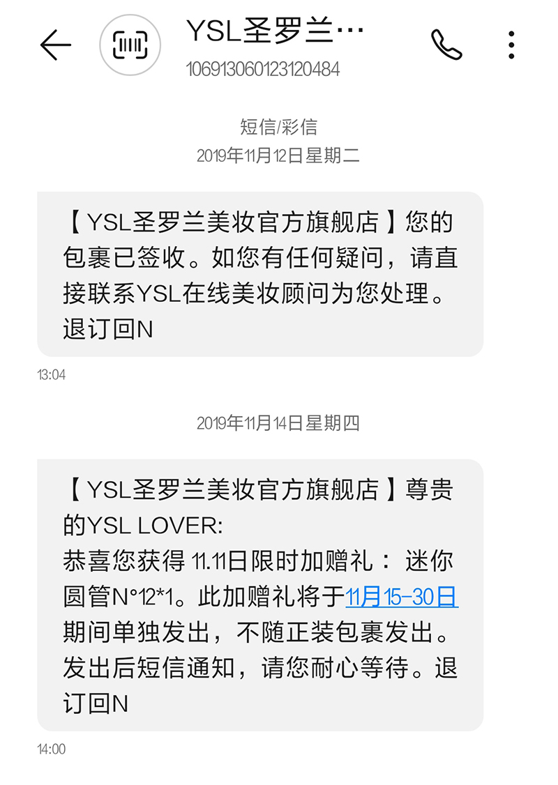 闲鱼买家需要给卖家发订单编号吗,闲鱼卖家可以给买家订单编号嘛