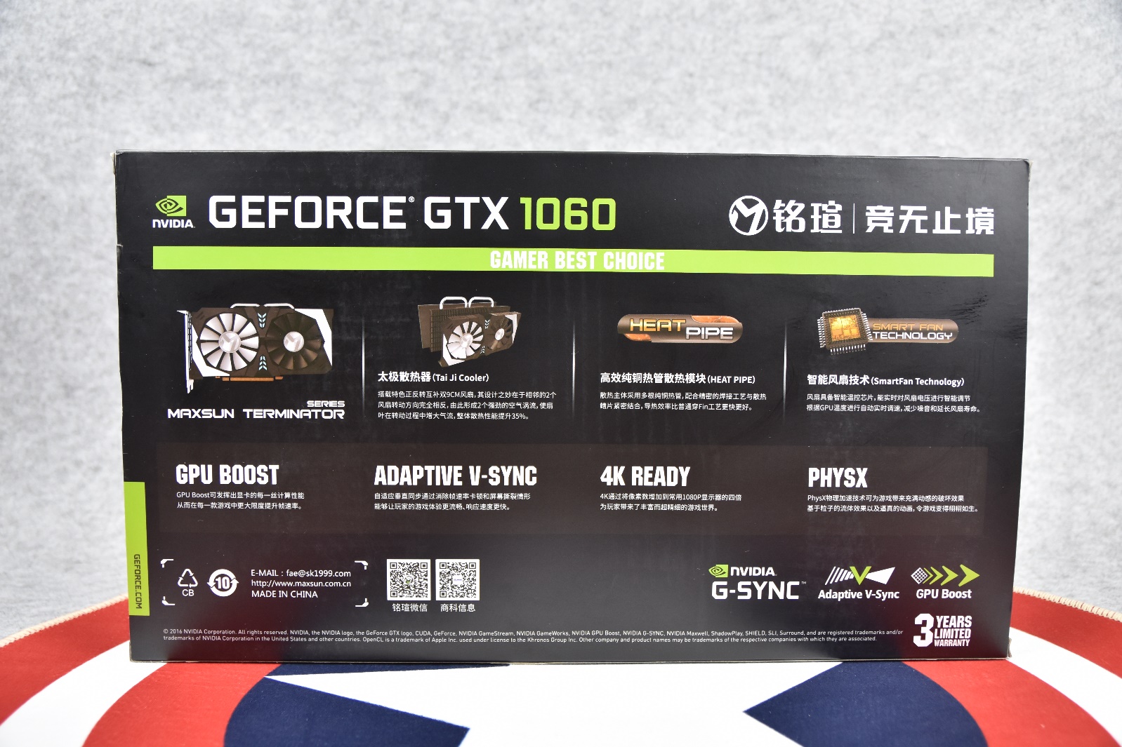 铭瑄的gtx1060怎么样,铭瑄GTX960终结者2G