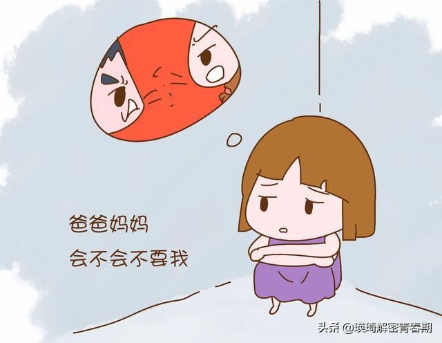 如何矫正孩子的不良行为,如何纠正孩子负面认知