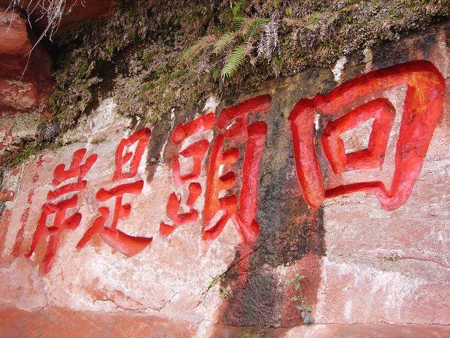 欠银行20w利息还不上怎么办,欠银行20万会被判多少年