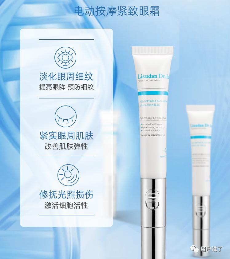 正规皮肤科医生护肤,皮肤科医生推荐国产护肤品牌