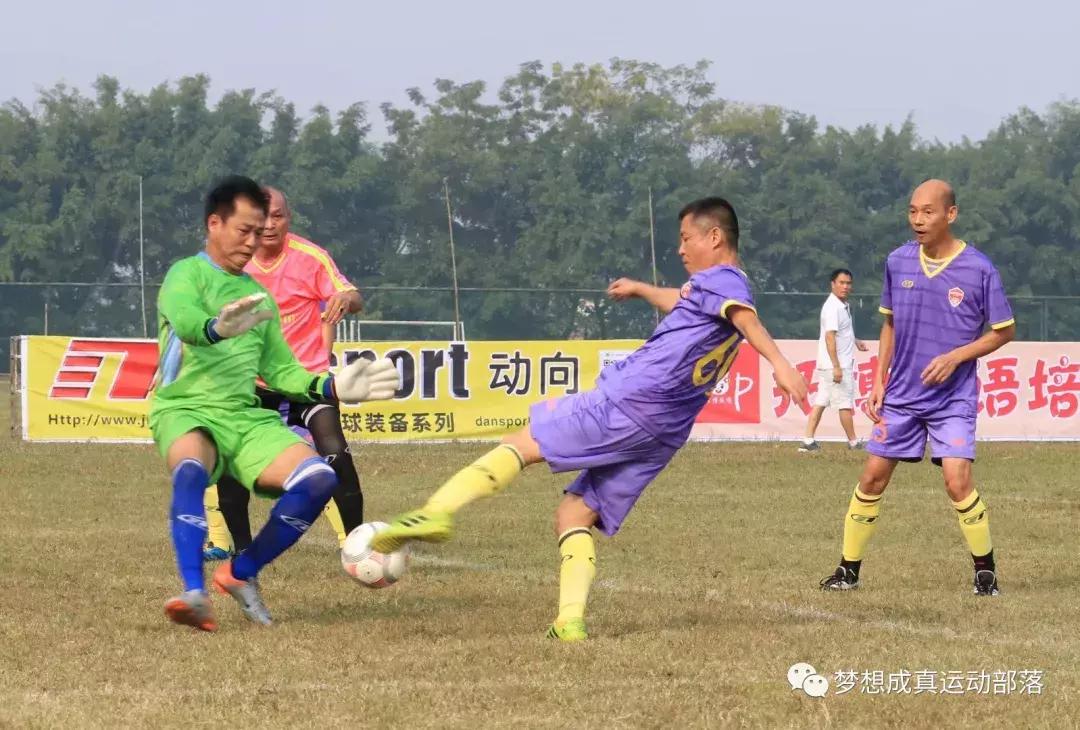 球队招募劲爆视频,正在举行的国际足球比赛