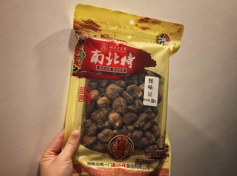 长沙年货攻略,长沙什么糕点最值得买回去吃