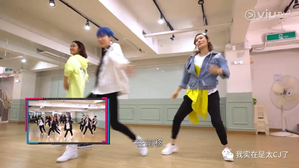 她的老公是虚拟人？