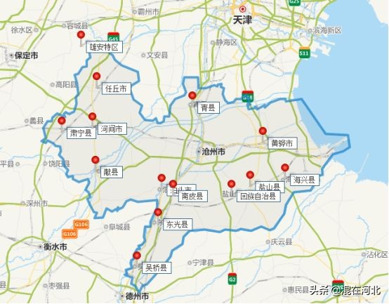 肃宁5000的房价,肃宁县最新房价表