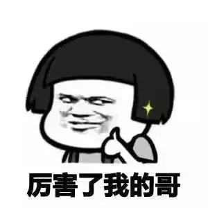 未来亲家把小孩接走,未来亲家能把闺女接走吗