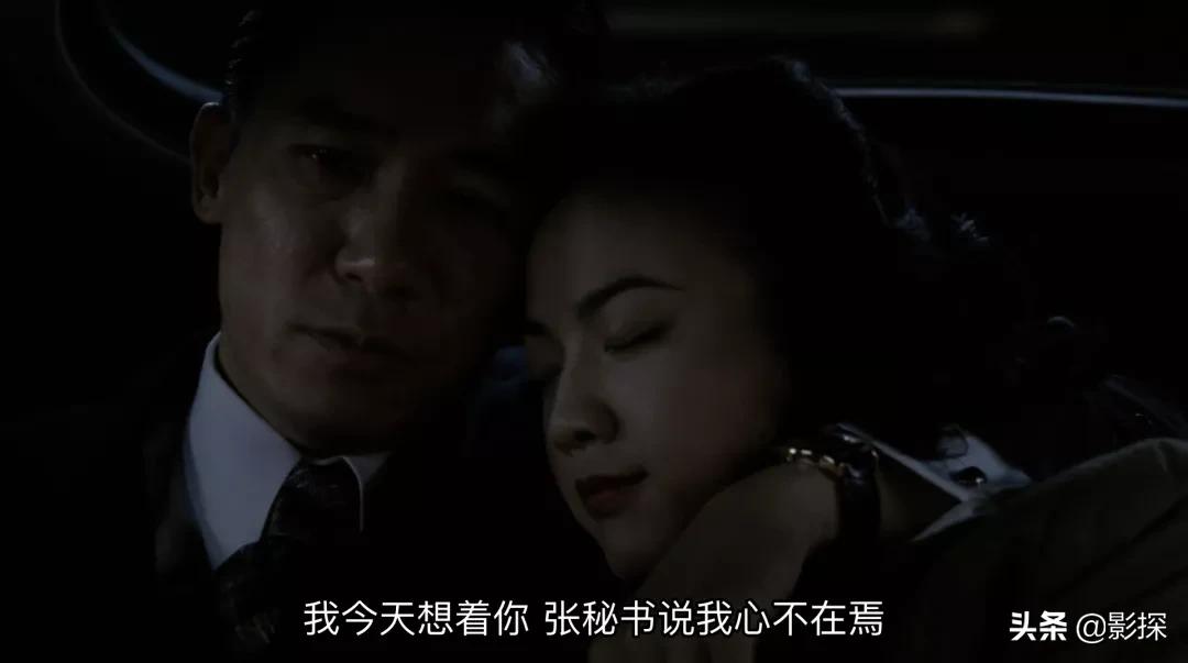 尽管删掉13分钟，它还是牛叉