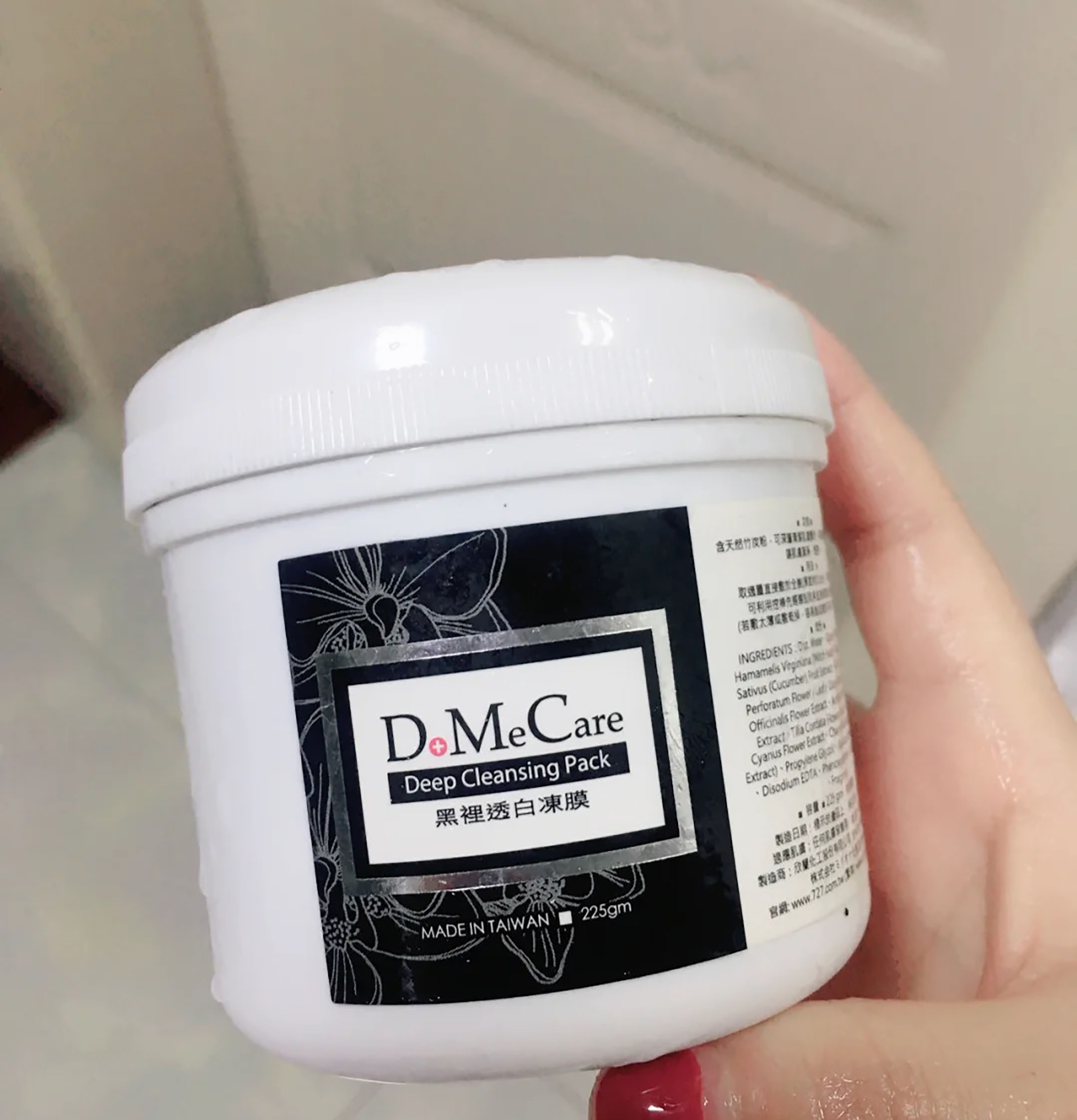 欣兰冻膜能代替科颜氏白泥吗,dmc欣兰冻膜科颜氏白泥