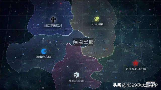 第二银河2,第二银河2.0