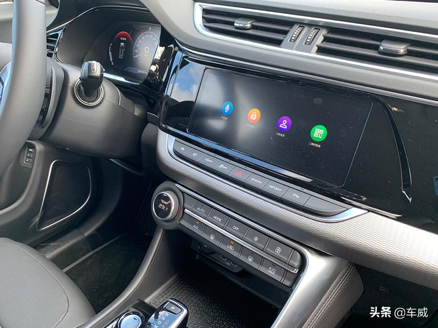 2019款东风风神ax7什么时间上市,2019款东风风神ax7什么时候上市