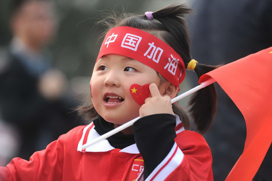 最新亚洲u23足球排名,亚洲u23国足实力排名