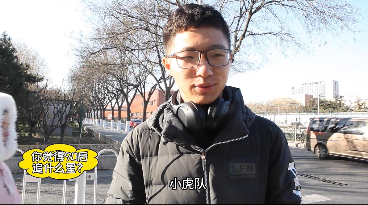 60后70后80后90后00后代沟,90后和00后的代沟合集