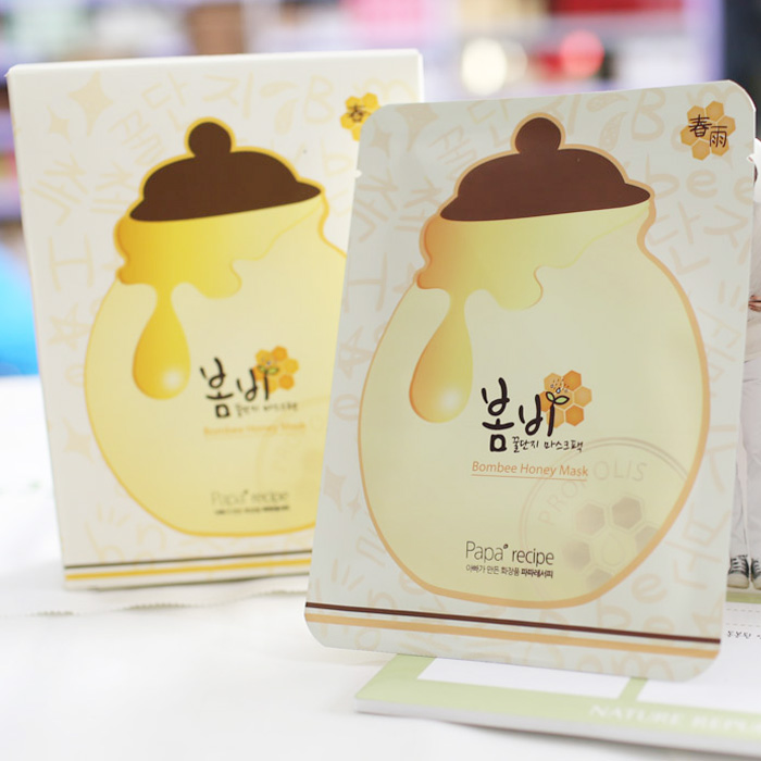 真实测评最好用的补水面膜排名,补水面膜排行榜第一名性价比