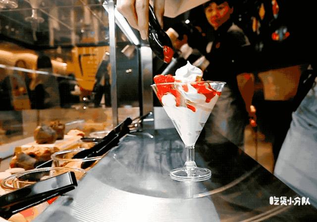 麦当劳未来广场店,麦当劳未来餐厅旗舰店苏州