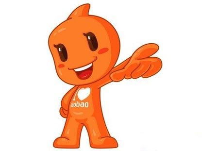 淘宝第一名店铺,淘宝第一