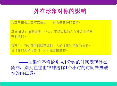 娣卞湷绉佷汉褰㈣薄椤鹃棶,绉佷汉褰㈣薄椤鹃棶闂