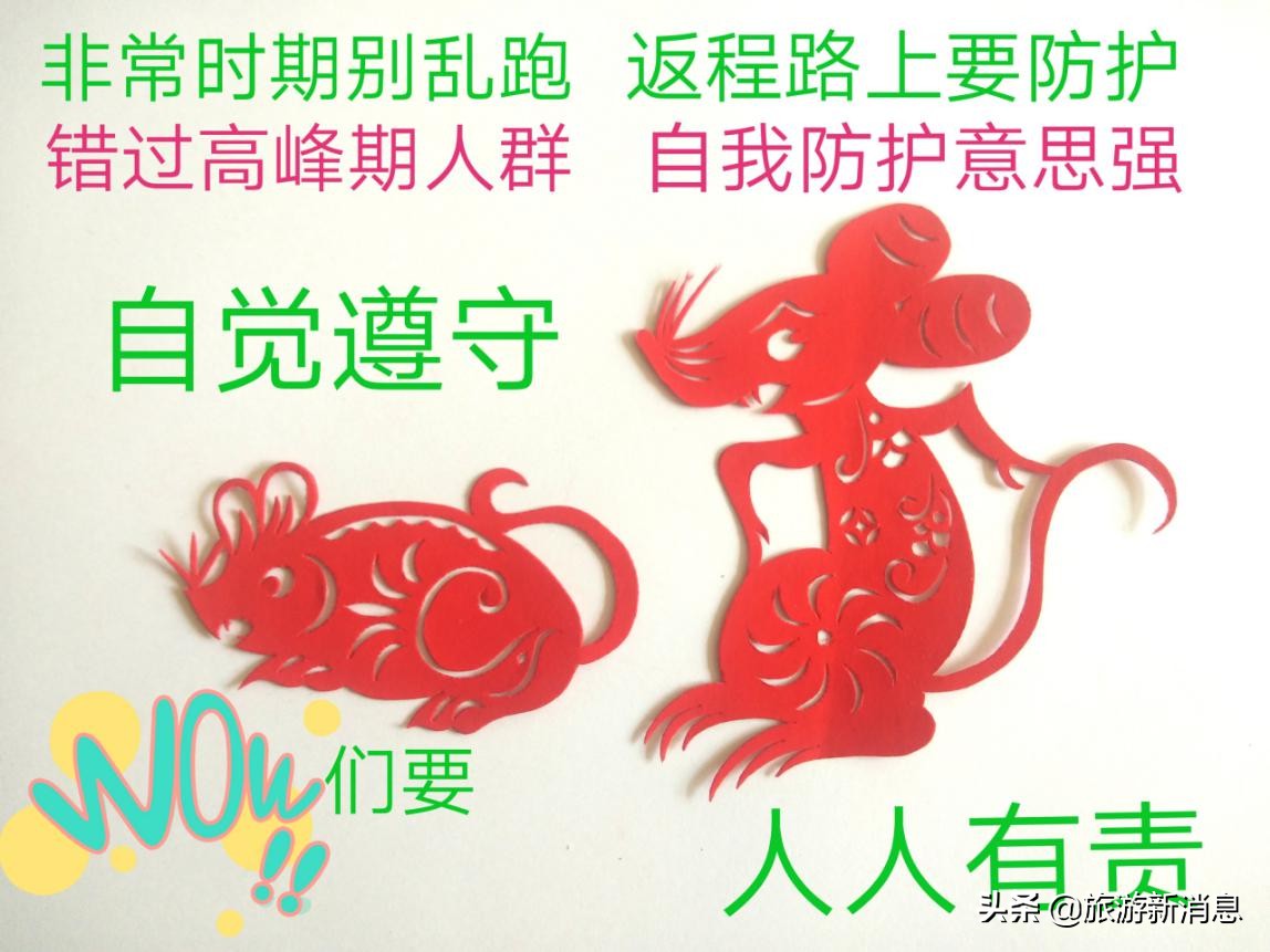 杩庢柊鏄ユ毃寮樻壃鎶楃柅绮剧鍓焊鏁欑▼,鍓焊鑷存暚鎶楃柅