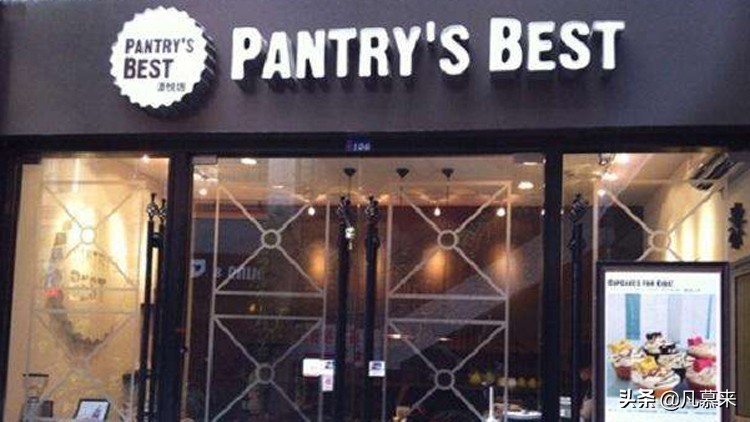 全国甜品蛋糕店连锁排名榜最新,全国饼类排行榜前十名