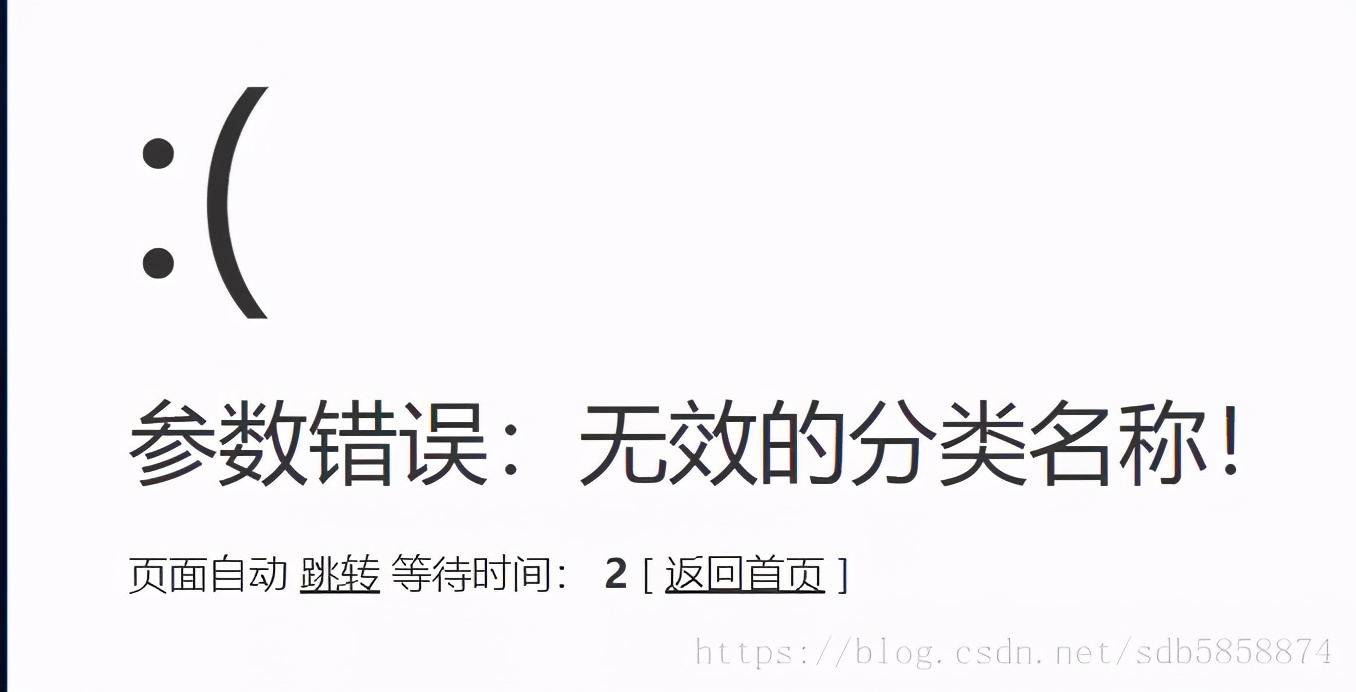 指定网站渗透思路,网站渗透深度解析