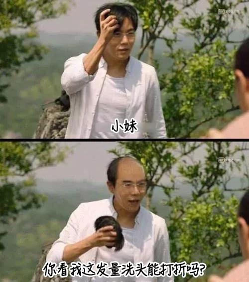 熬夜玩手机女性危害,女生熬夜玩手机导致失明