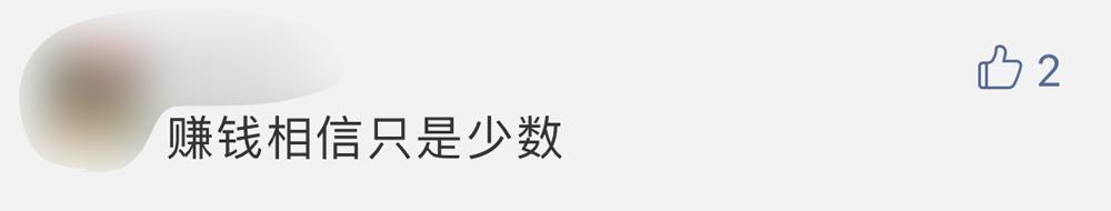 买丝绸黑脚趾AJ1亏到自闭！到底买什么鞋才能稳赚不赔？