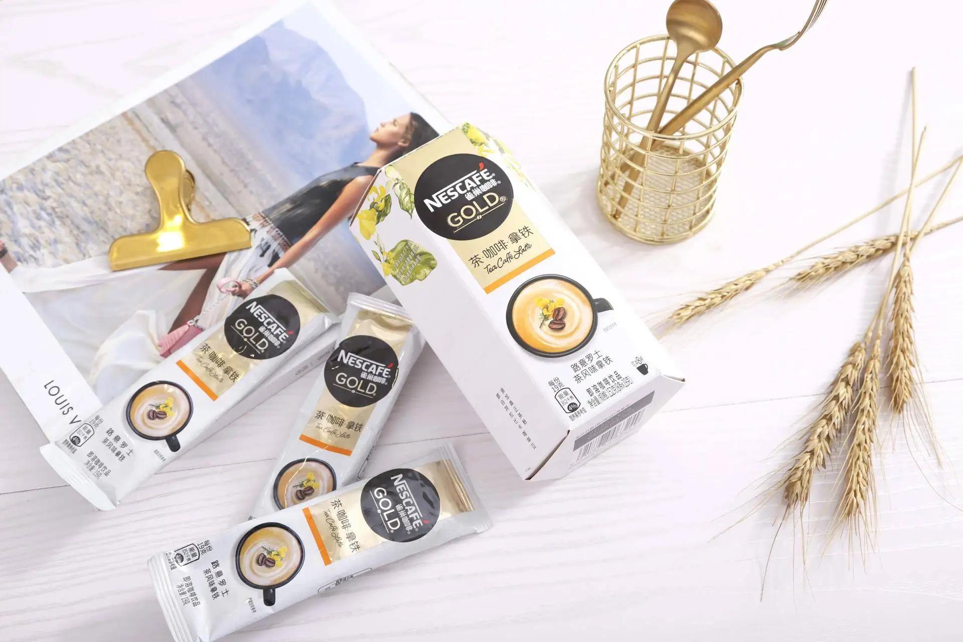 小资咖啡高级感,小资有格调的咖啡茶