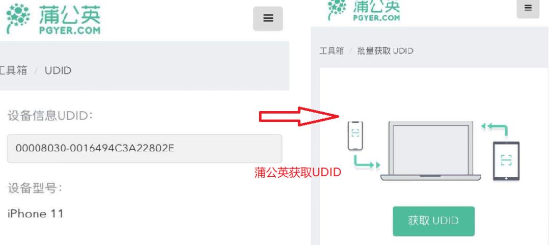 ios软件测试怎么测试的,iosapp自动化测试入门培训