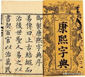 广东话俚语1000句,比较难懂的广东话有哪些