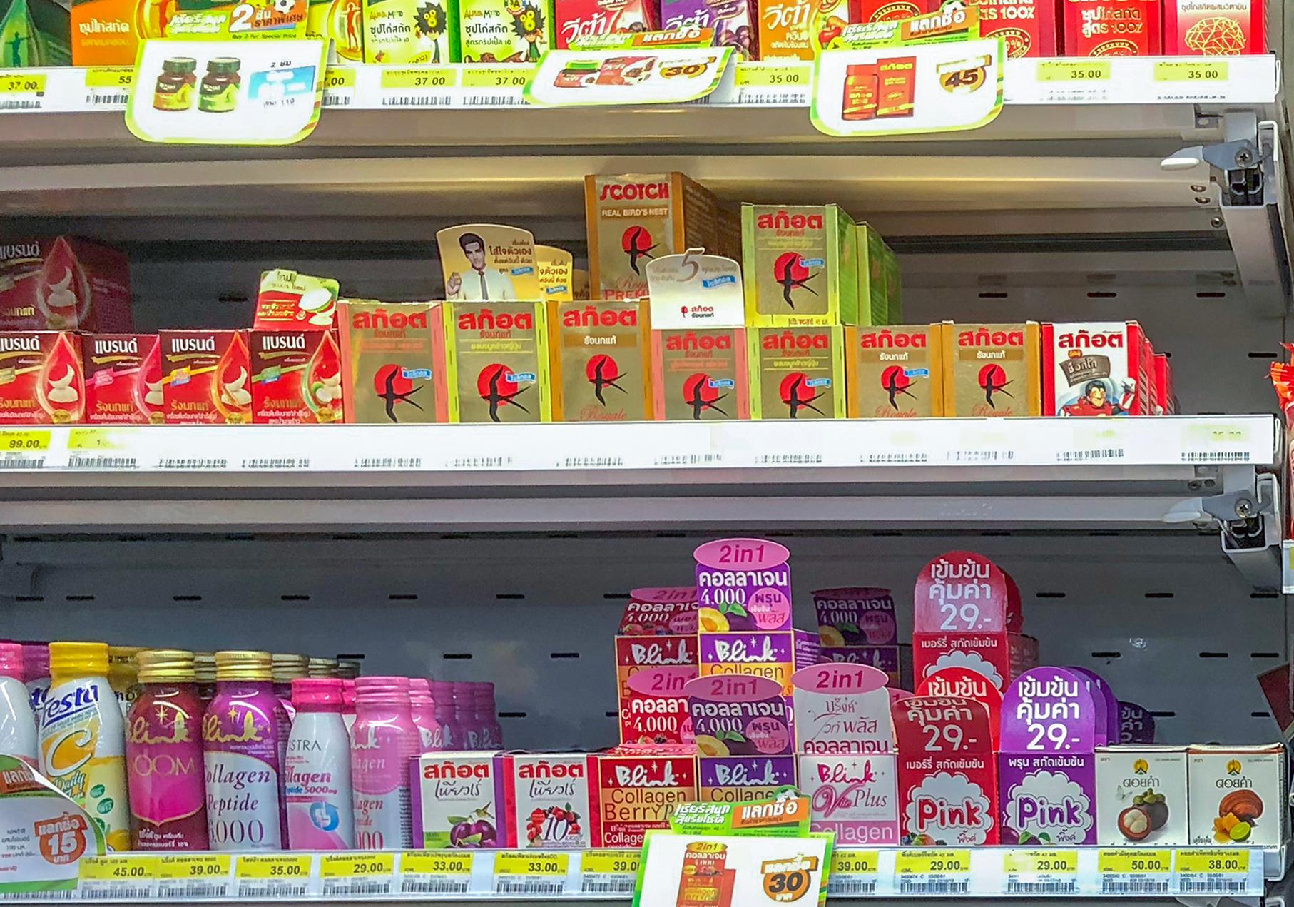 去泰国买什么划算,现在去泰国买什么便宜