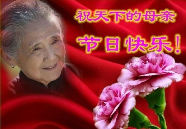 南飞雁古筝原唱,南飞雁答友人