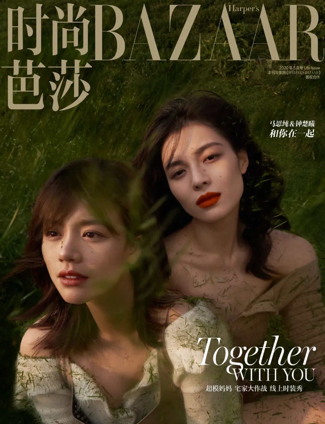 你们拍的照片怎么修图,什么样的照片后期修不了