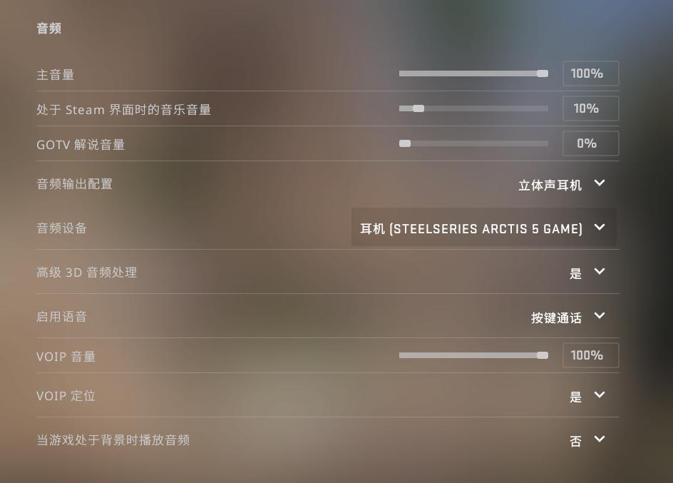 寒冰5耳机是无线吗,寒冰5耳机怎么关掉呼吸灯