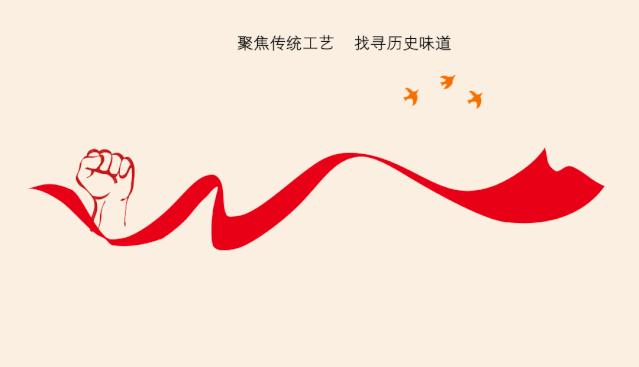 酒为什么会有浓香和酱香,酒为什么酒闻着香喝着辣