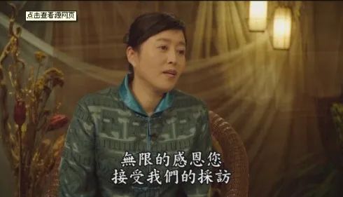 潘贵雨离婚后续,潘贵雨孙红雷