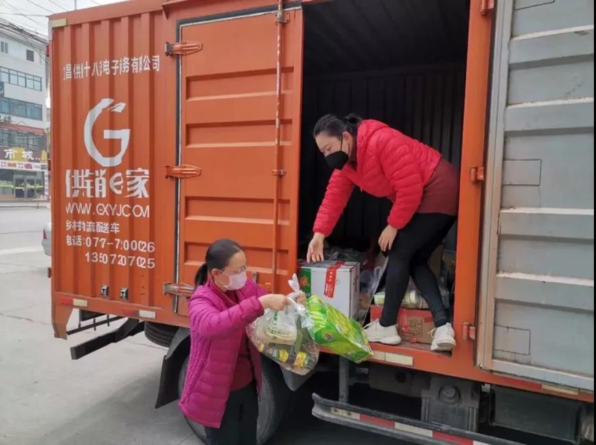 【供销战疫记④】这一刻，我们都是供销人！