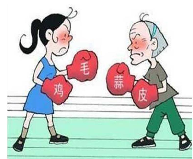 婆媳难相处难道真的是婆婆问题吗,婆媳关系太难了