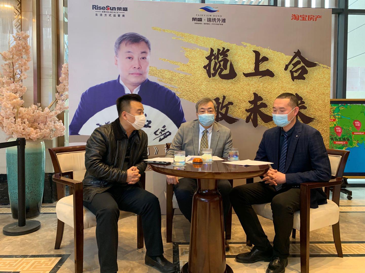 上合示范区荣盛锦绣外滩三期交付,上合示范区荣盛锦绣外滩值得买吗