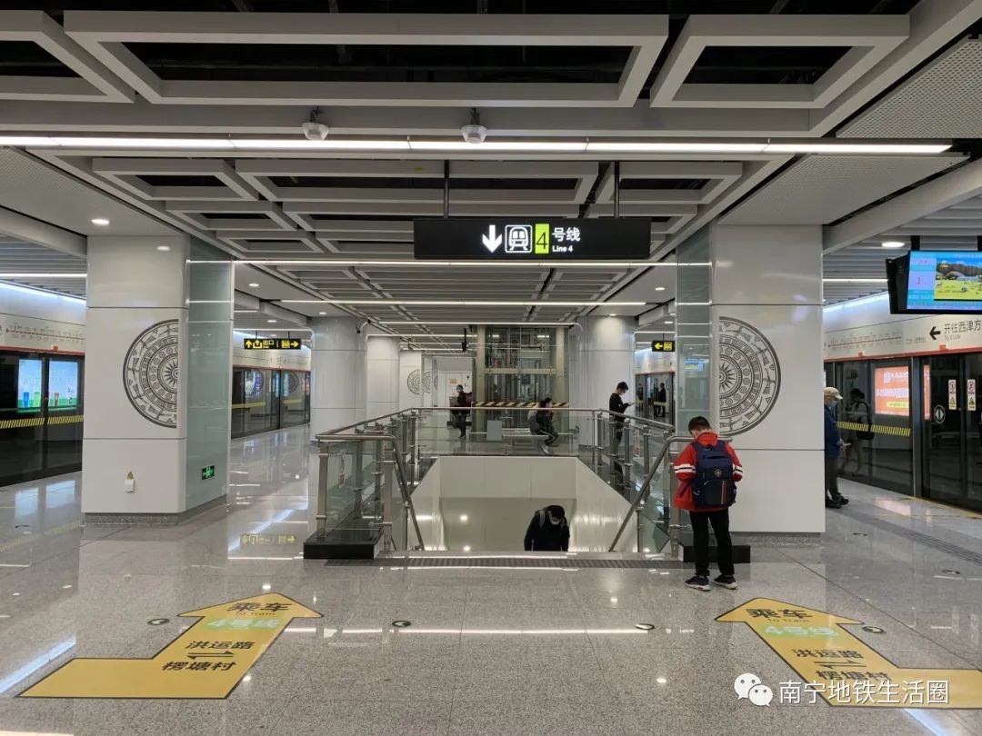 南宁地铁1号线换乘站,地铁换乘软件哪个好用