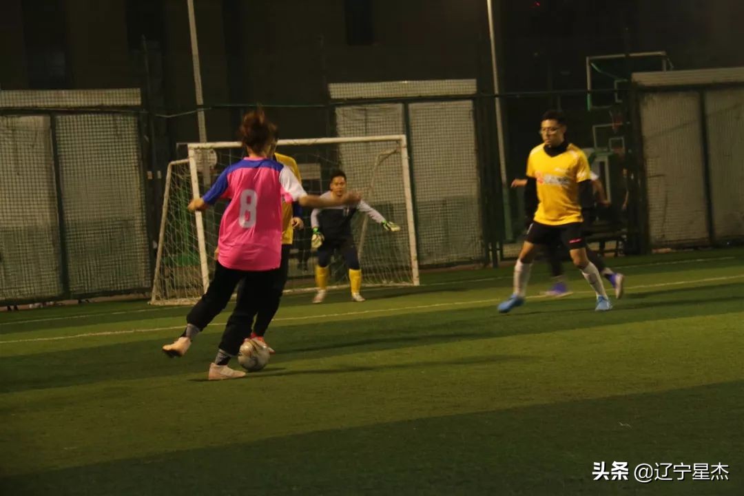 全国足球联赛沈阳赛,体育新闻工作者足球联赛