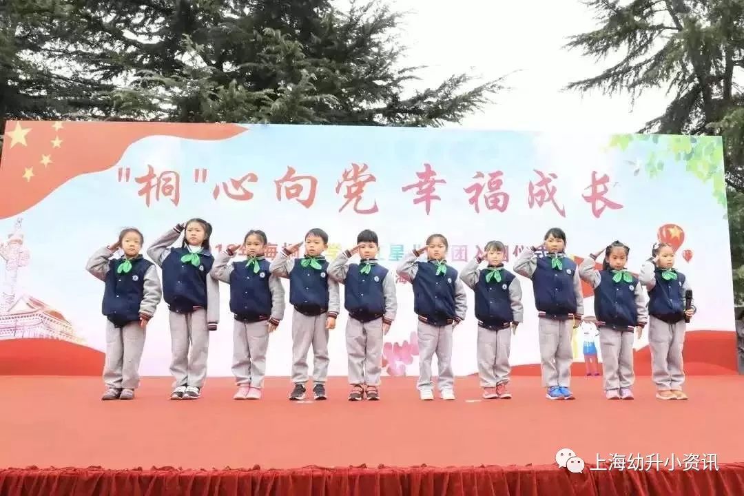 2019浦东新区小学对口地段表,2021年浦东新区小学对口地段表