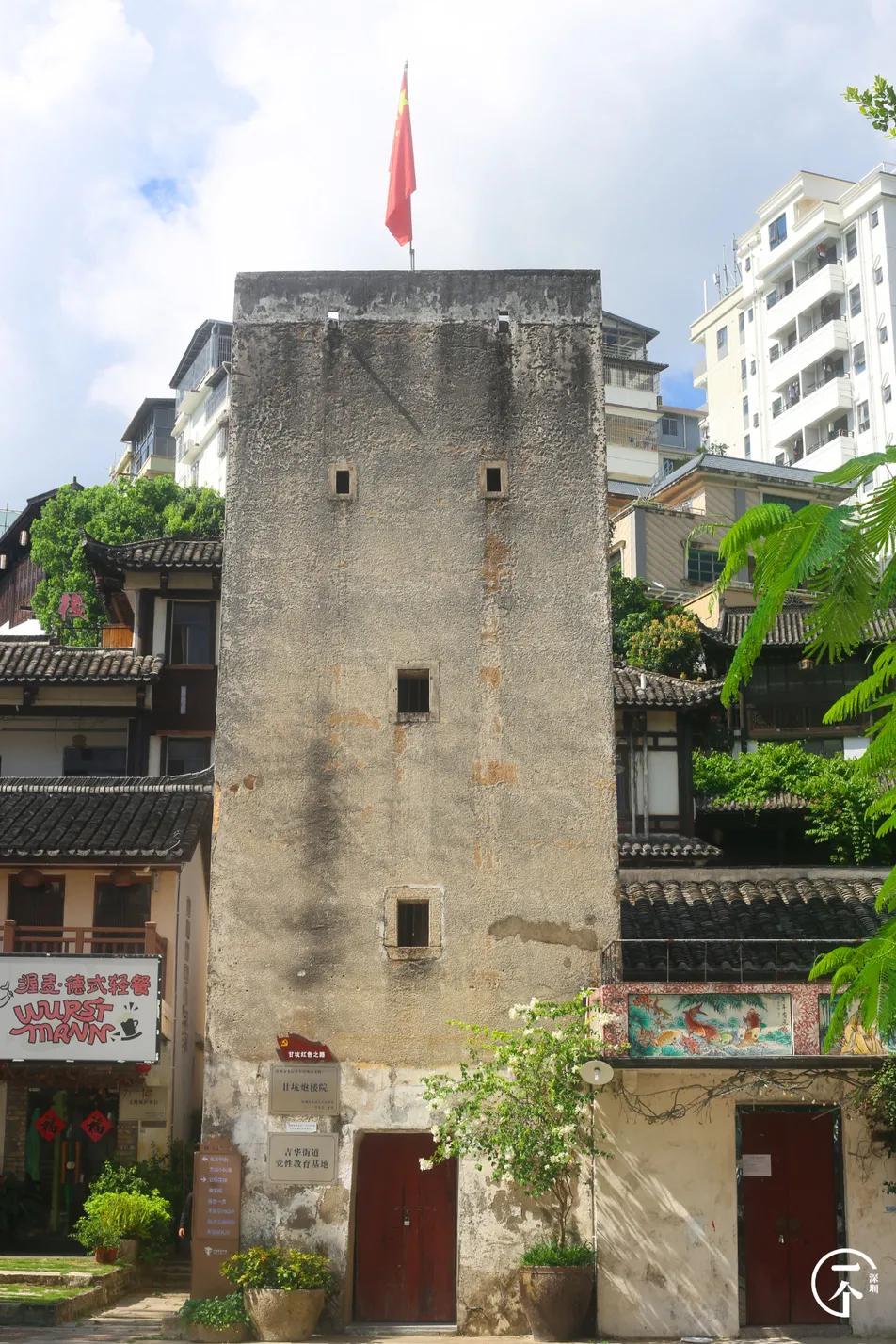 深圳甘坑客家小镇要门票吗,深圳客家小镇在什么位置